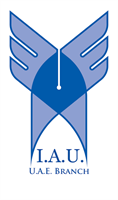 Islamic Azad University logo